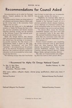 1967-1968_Vol_71 page 94.jpg